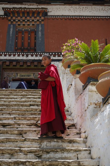 不丹幸福的哲學：「不着急，不擔心。」