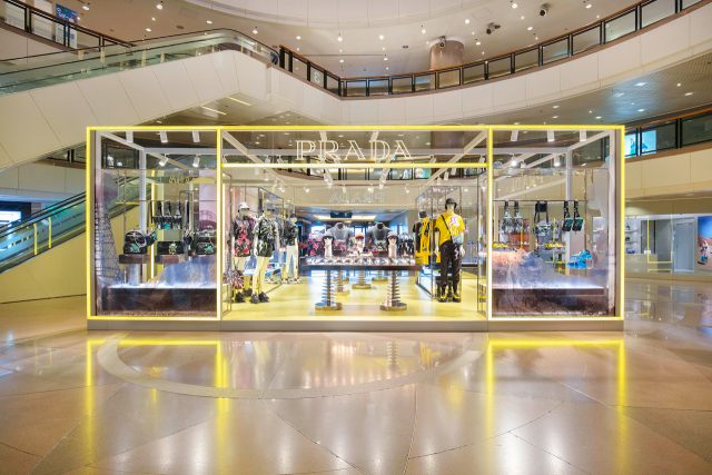 The Prada Thunder Pop-up Store Opens in Harbour City