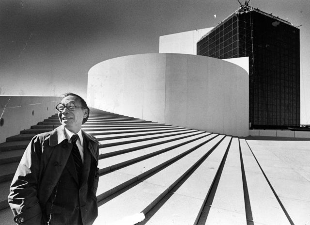 如果你不認識偉大的現代主義建築師貝聿銘，但你對他的作品絕不陌生 — 中銀大廈