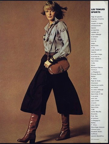 Hedi Slimane 的 Celine 魔法：70年代裙褲變回今秋最潮款式