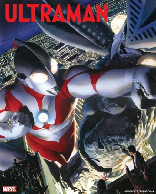當日系漫畫遇上美國風格：Marvel X Ultraman，咸蛋超人會成為新英雄嗎？