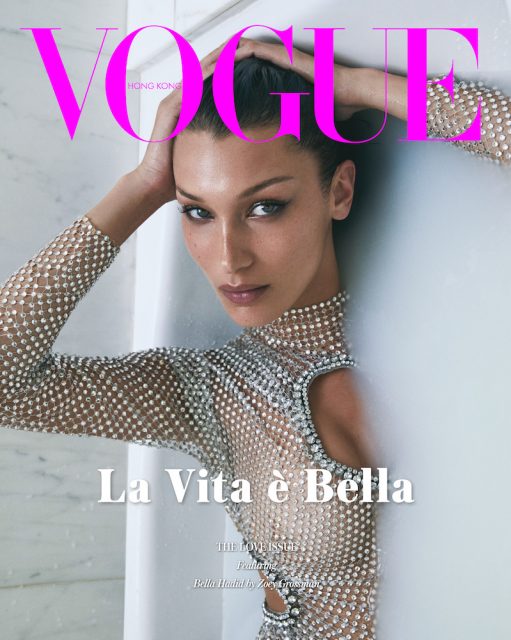 Bella Hadid Stars in Vogue Hong Kong’s February 2020 Cover Story