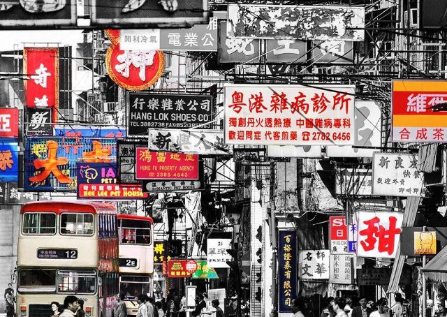 這名攝影師紀錄了香港50年來的風景：你還記得這些香港特色嗎？