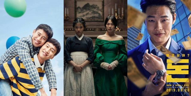 就算不是韓迷，除了《上流寄生族》，也會被這6套精彩韓國電影所動容！