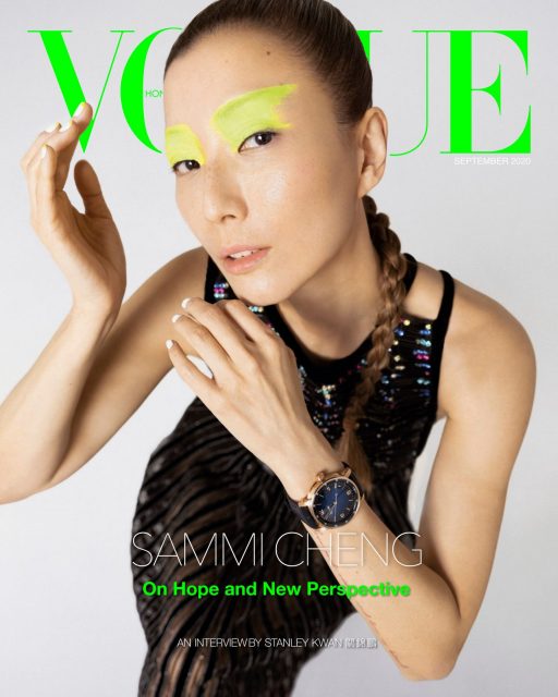 Sammi Cheng In Conversation With Stanley Kwan On Movies And Hope