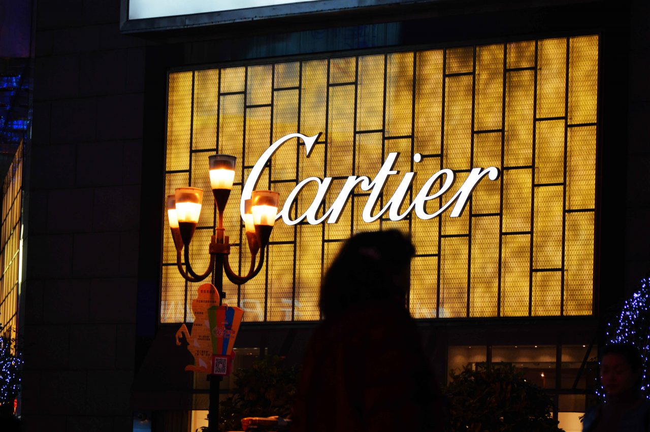 cartier store credit