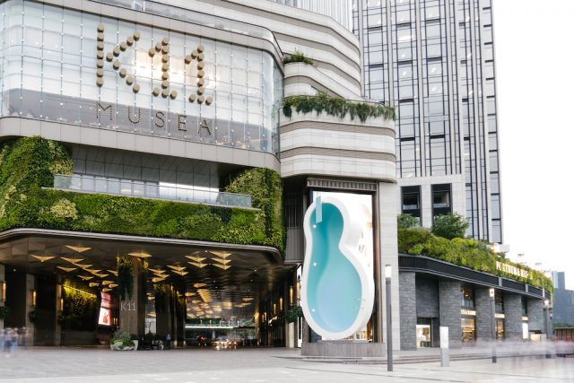 《梵高的耳朵》藝術裝置首度亮相香港 K11 Musea