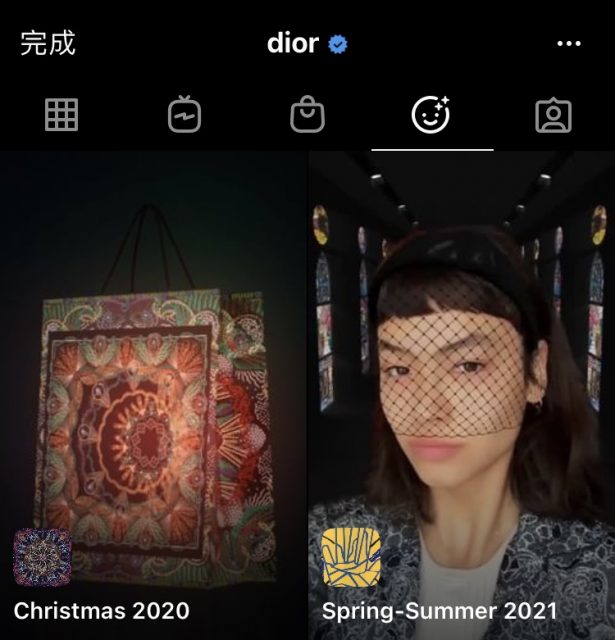 #ChristmasInVogue Dior呈上為聖誕節開發的AR Filter，展配超時尚IG動態