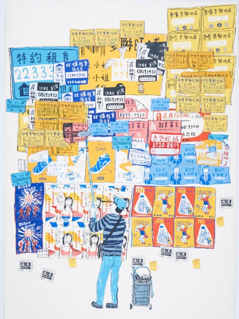 在日常中發掘趣味：插畫家 Onion Peterman 眼中的香港是怎樣的？