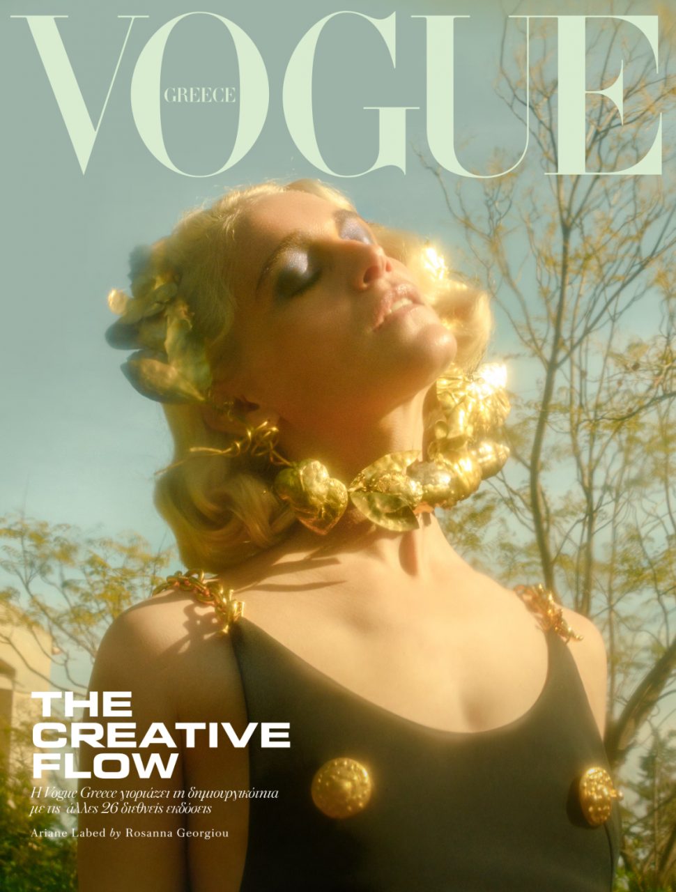 See All  Editions Of Vogue's The Creativity Issue Covers As They