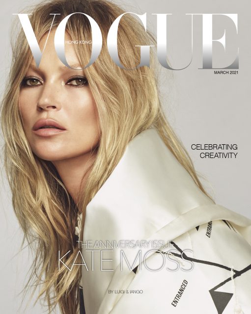 Kate Moss Stars On Vogue Hong Kong's March Issue