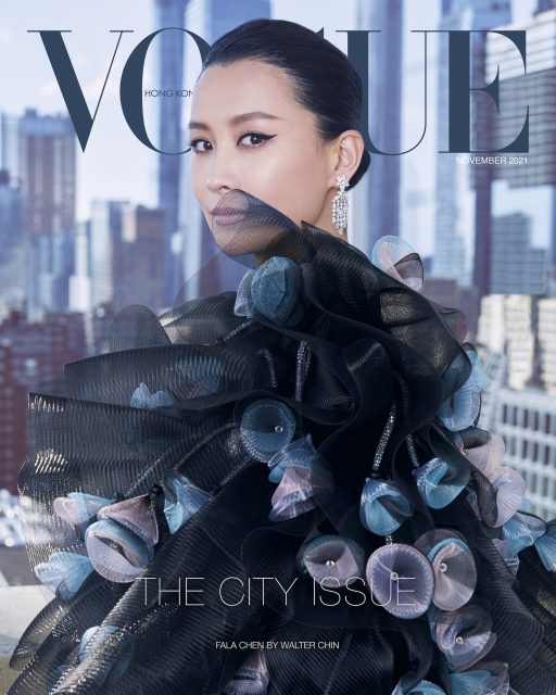 Fala Chen Stars On Vogue Hong Kong’s November Issue