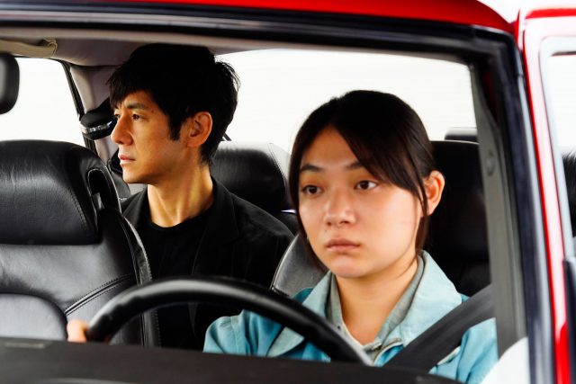 奧斯卡 2022｜獲得最多奧斯卡提名的日本電影《Drive My Car》關於這部電影的二三事