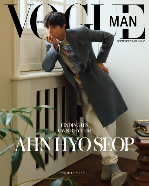 Ahn Hyo Seop Stars On Vogue Man Hong Kong’s September Issue