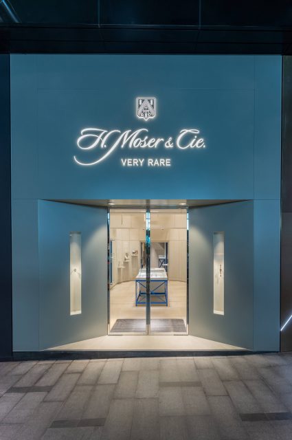 H. Moser & Cie. 於香港中環開設全球首間專賣店，首次展示勇創者系列三問報時陀飛輪水藍色概念腕錶