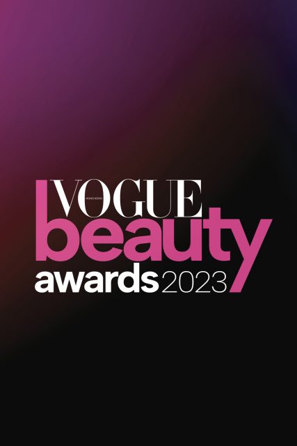 Beauty Awards 2023：美容界盛事載譽而歸 21個獎項歌頌各個美容範疇