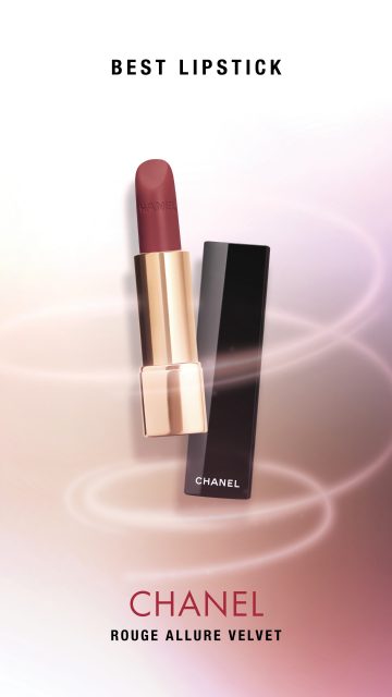 Best Lipstick：Chanel Rouge Allure Velvet 系列盡顯女性懾人魅力