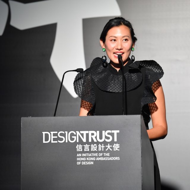 Design Trust 年度籌款晚會 「信言設計之夜2023」：拍賣來自Zaha Hadid、石家豪、又一山人、「九龍皇帝」等 45 件藝術作品
