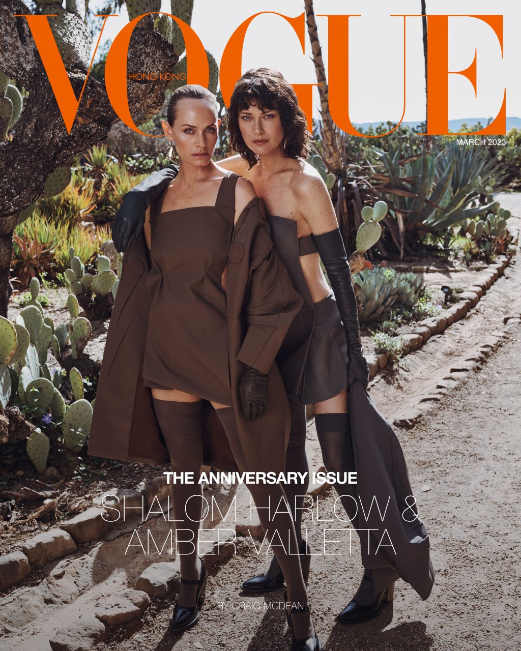 Eileen Gu Stars On Vogue Hong Kong's January Issue