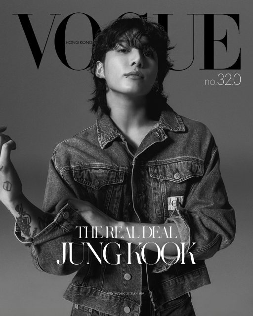 BTS’ Jung Kook Stars On Vogue Hong Kong’s Digital Cover