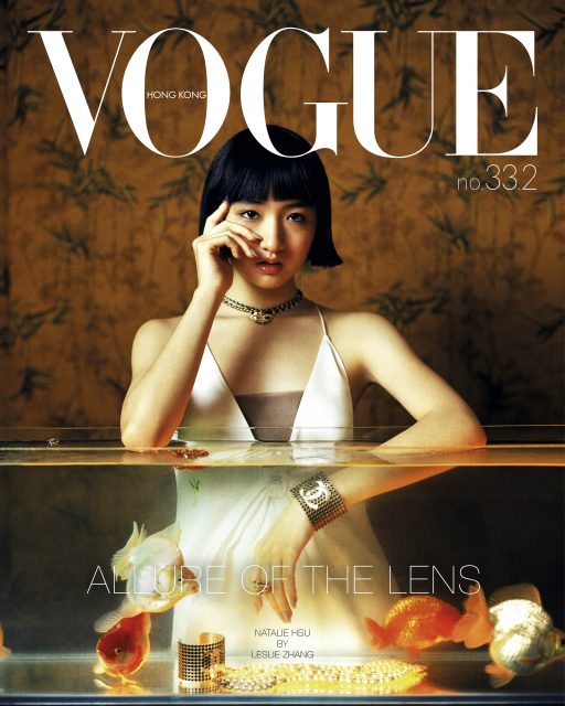 5月刊數碼封面：香港新生代演員兼模特兒許恩怡 Natalie Hsu 細談她的巴黎時裝週初體驗 「沒想到Coco Chanel與亞洲文化有這樣的連結」