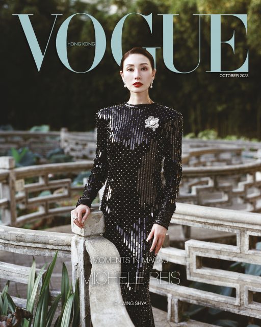 Michele Reis Stars On Vogue Hong Kong’s October Issue