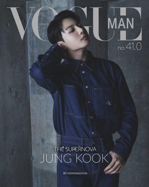 BTS’ Jung Kook Stars On Vogue Man Hong Kong’s Digital Cover