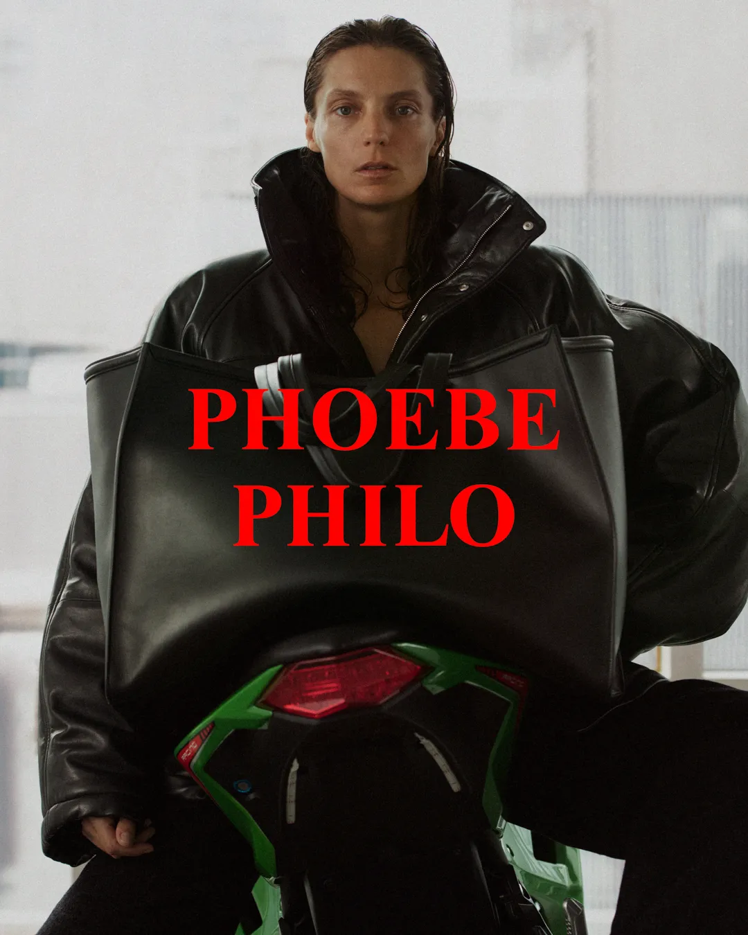 Phoebe Philo特輯｜Phoebe Philo 宣佈品牌首個系列第二輪發售將在11月28日開啟！