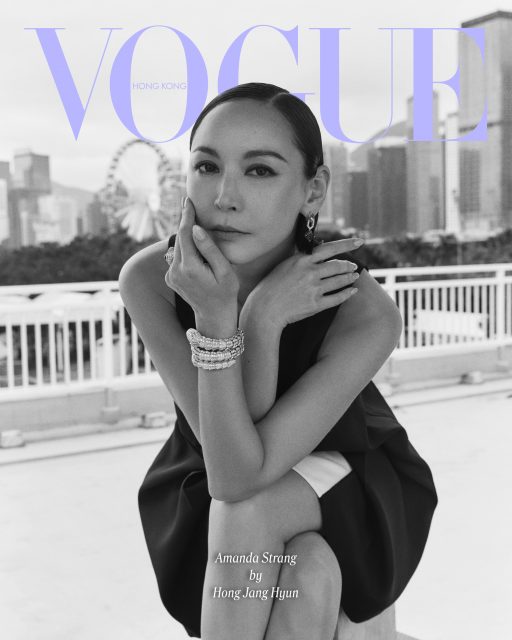 三月刊封面｜Amanda Strang：「謝謝香港接納我，我稱為家的美麗城市」