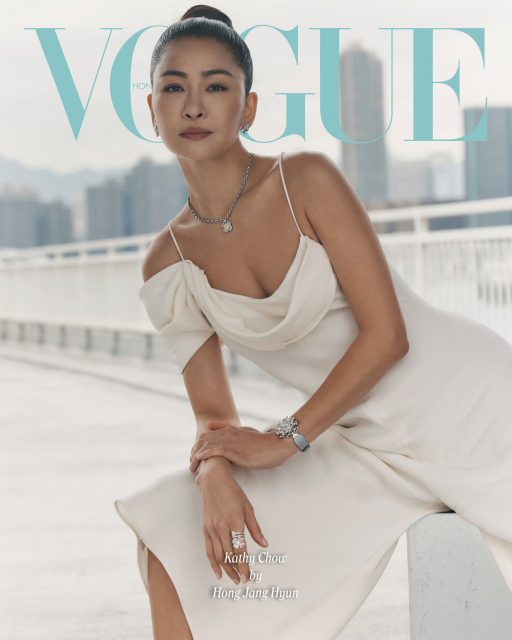 三月刊封面｜周汶錡 Kathy Chow：「香港精神就是很拼搏，很勤力，很懂得享受」