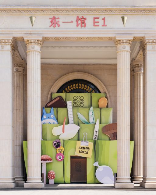 走進Loewe於上海最新展覽「Crafted World」：異想天開的藝術與時尚展覽